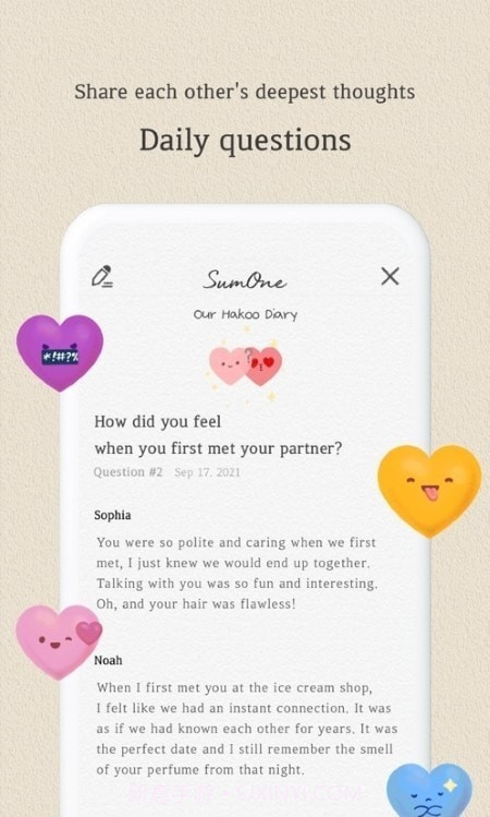 SumOne情侣截图2 SumOne情侣截图2