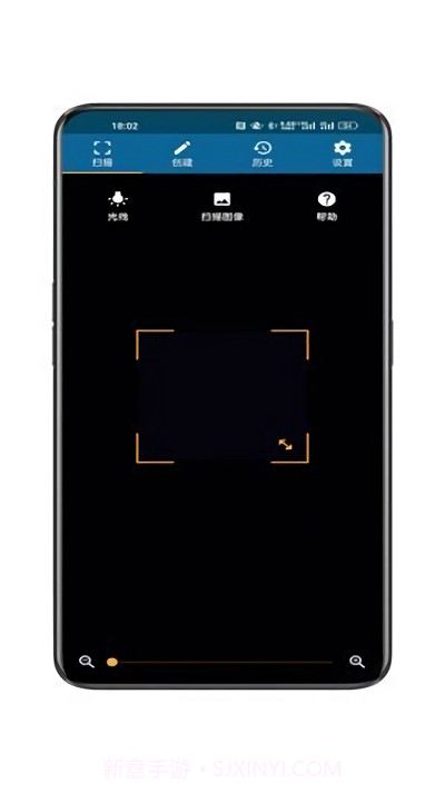 qrbot条形码生成截图3