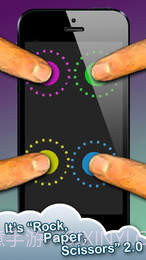 抖音喝酒亮灯截图1 抖音喝酒亮灯截图1