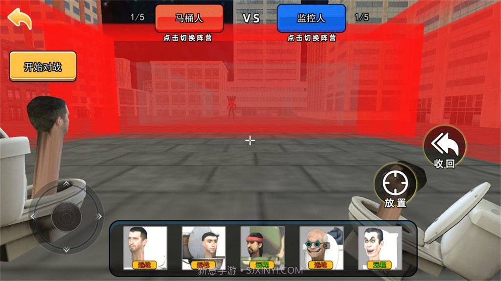 泰坦英雄战争3D截图1 泰坦英雄战争3D截图1