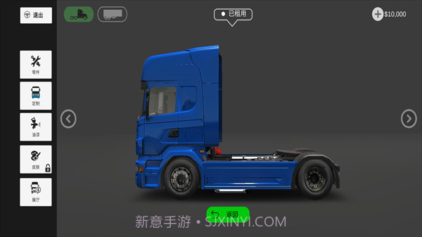 真实卡车司机模拟器2022截图2 真实卡车司机模拟器2022截图2