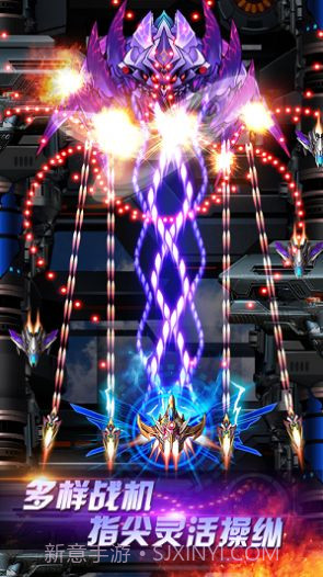 全民战机截图1 全民战机截图1