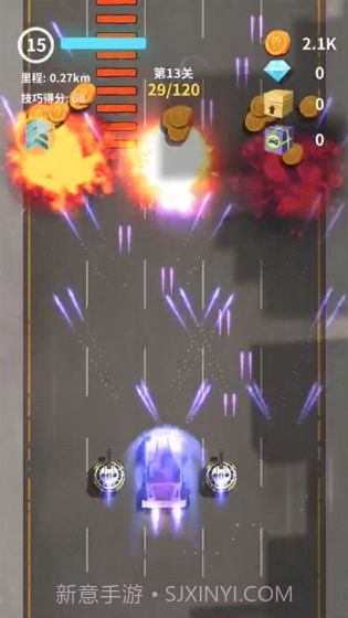 我爱飞车截图2 我爱飞车截图2