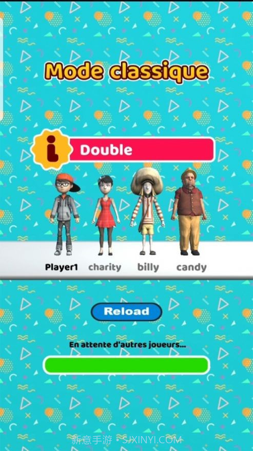 糖豆人IO终极赛截图1 糖豆人IO终极赛截图1