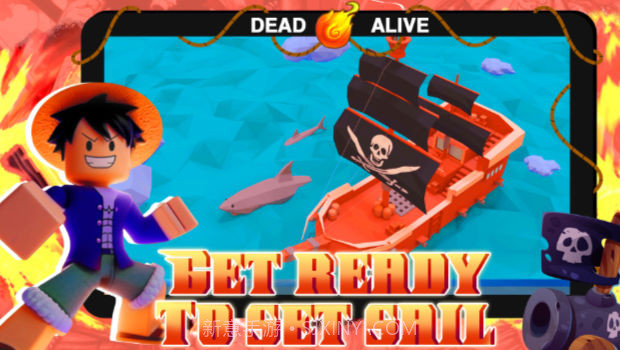 方块世界海贼王截图2