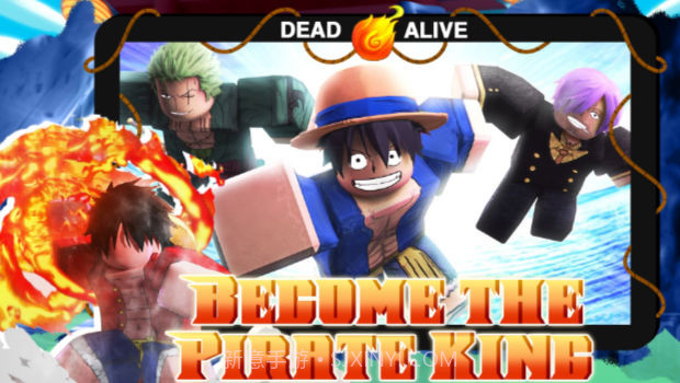 方块世界海贼王截图4