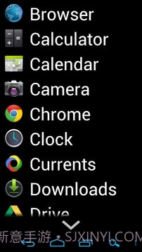 AppDrawer (MIUI App Drawer)截图8 AppDrawer (MIUI App Drawer)截图8
