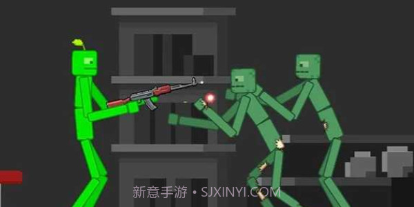 石灰游乐场沙盒截图2