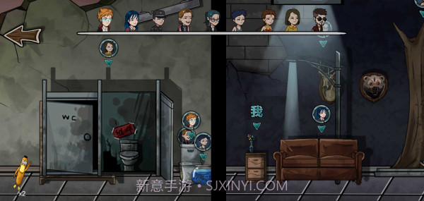 躺平躲猫猫模式截图1 躺平躲猫猫模式截图1