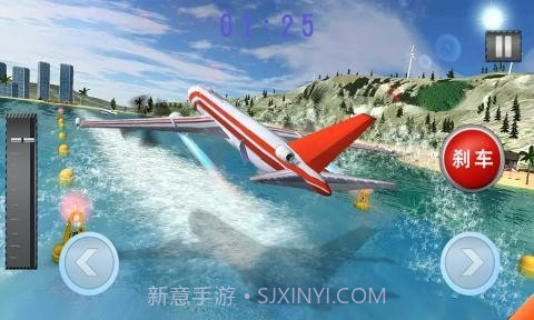 飞机驾驶模拟截图3 飞机驾驶模拟截图3