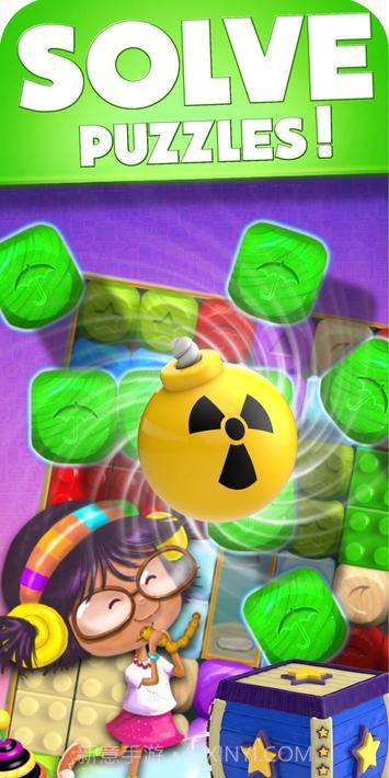 玩具箱爆炸派对时间截图1 玩具箱爆炸派对时间截图1