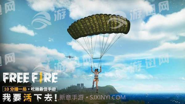 我要活下去增强版截图1 我要活下去增强版截图1