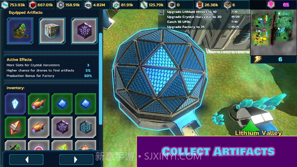 太空船截图3 太空船截图3