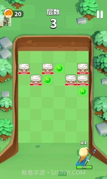 一起来发射截图1