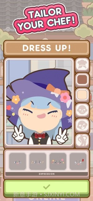 大厨不止俩截图3 大厨不止俩截图3