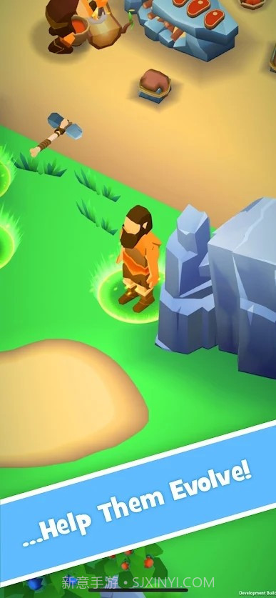 穴居人空闲截图3