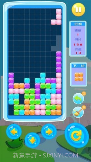 俄罗斯方块消红包版截图3 俄罗斯方块消红包版截图3