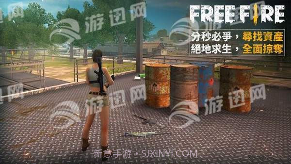 我要活下去增强版截图4 我要活下去增强版截图4