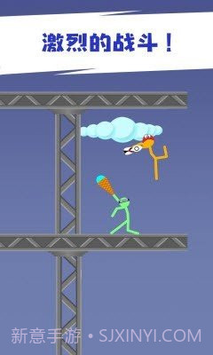 打工火柴人截图1 打工火柴人截图1