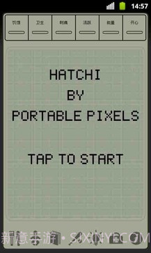 电子宠物截图1 电子宠物截图1