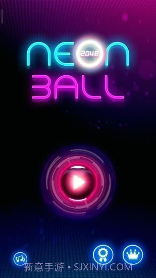 3D台球大师截图1