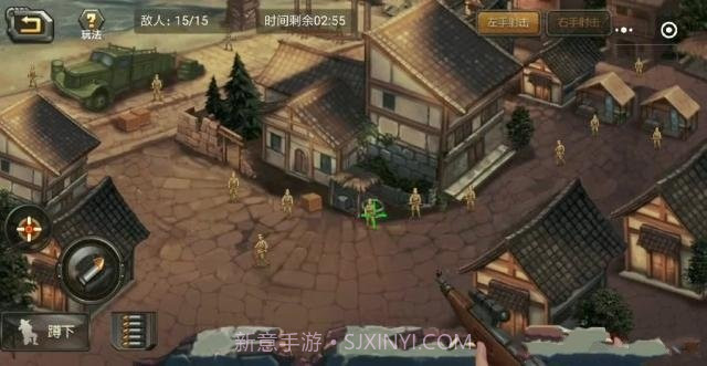 人人当枪神截图1 人人当枪神截图1