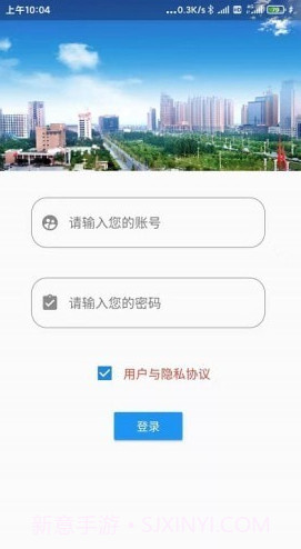 矩阵管理截图1 矩阵管理截图1