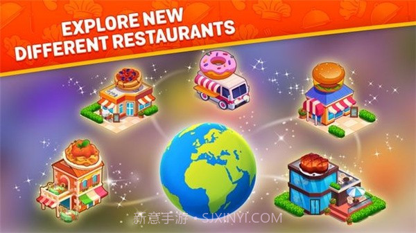 烹饪梦想截图1 烹饪梦想截图1