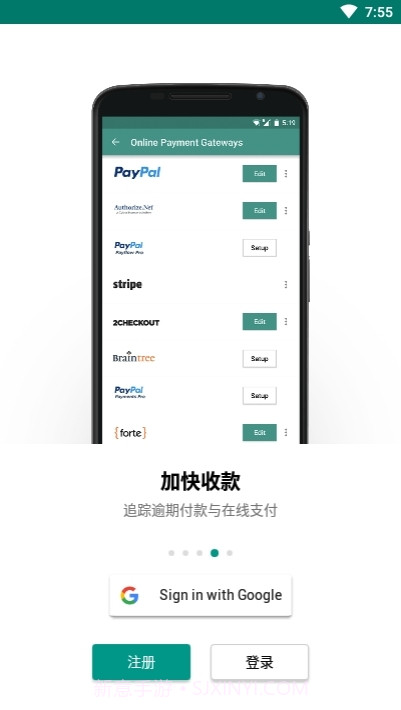 zohoinvoice截图1 zohoinvoice截图1