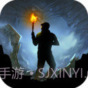 长生劫小米版截图1