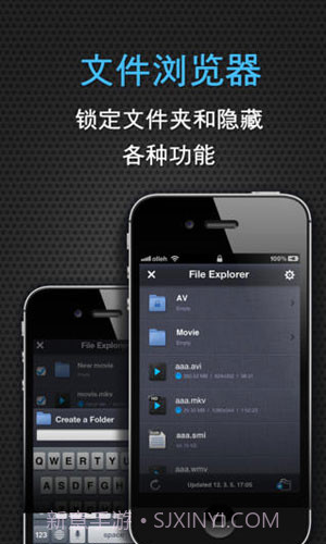 口袋影院截图1 口袋影院截图1