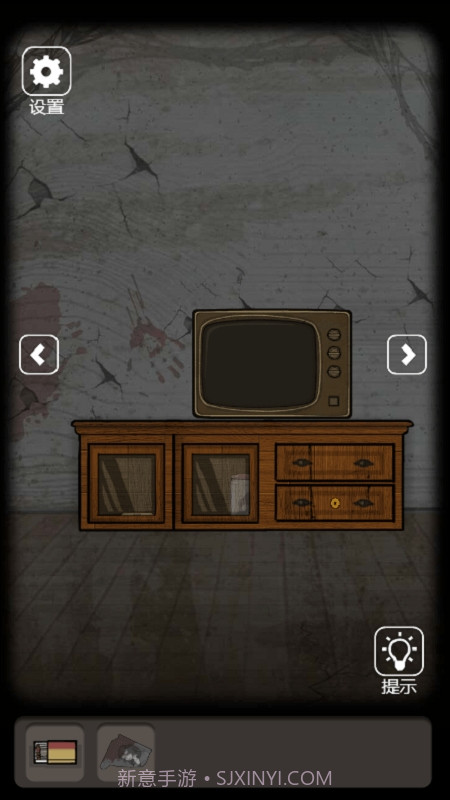 荒野宅院截图2 荒野宅院截图2