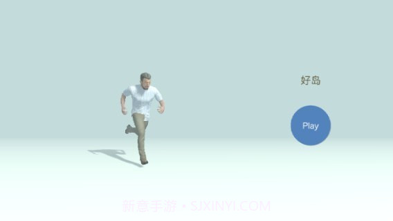 怪物岛屿截图1 怪物岛屿截图1