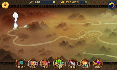 剑灵无双正式版截图4