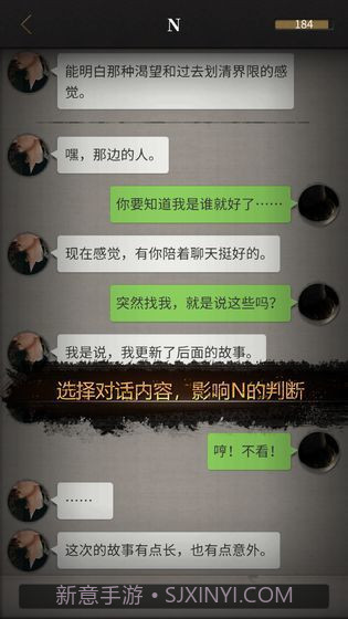 曼谷暴雨截图2 曼谷暴雨截图2