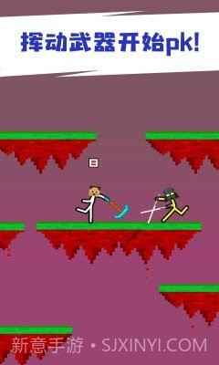 打工火柴人截图3 打工火柴人截图3