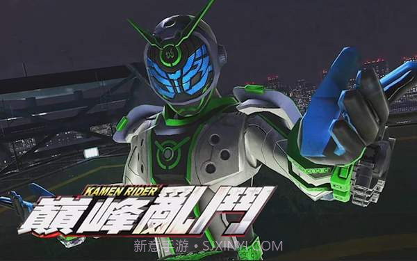 假面骑士大乱斗截图3