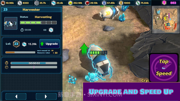 太空船截图2 太空船截图2