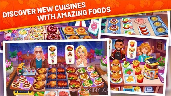 烹饪梦想截图4 烹饪梦想截图4