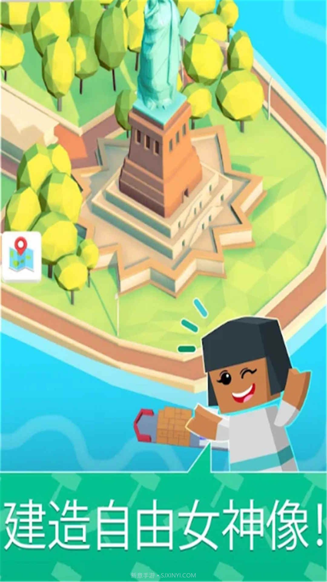 探索迷你世界建造房子截图3 探索迷你世界建造房子截图3