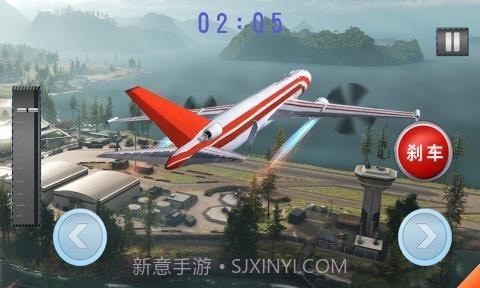 飞机驾驶模拟截图5 飞机驾驶模拟截图5