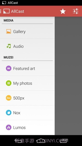 AllCast截图2 AllCast截图2