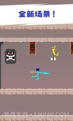 打工火柴人截图2 打工火柴人截图2