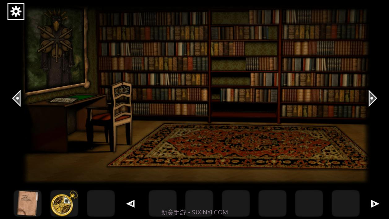 遗忘山幻灭图书馆截图1