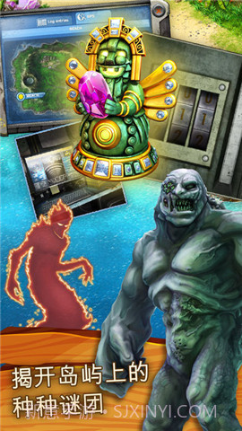 幸存者任务手游截图4