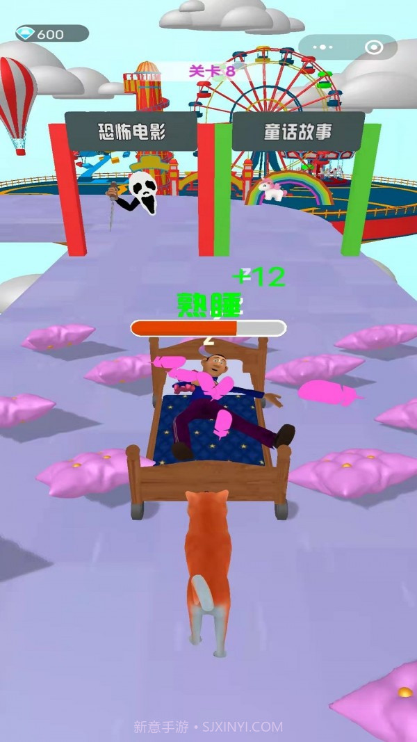 一夜变富豪截图1 一夜变富豪截图1