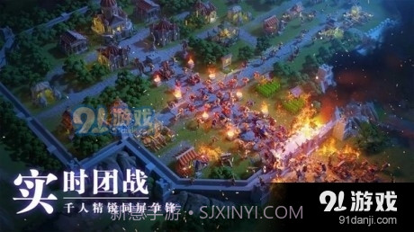 万国觉醒自动采集资源截图2 万国觉醒自动采集资源截图2