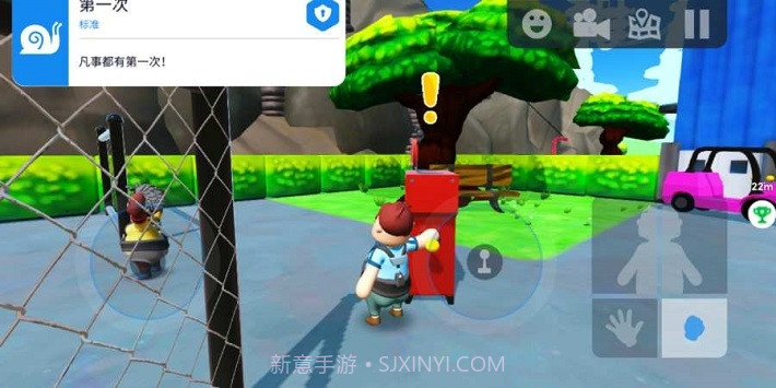 可靠快递截图4 可靠快递截图4