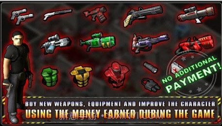 孤胆枪手开端截图1 孤胆枪手开端截图1