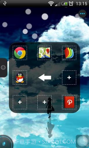 EasyTouch虚拟键截图4 EasyTouch虚拟键截图4